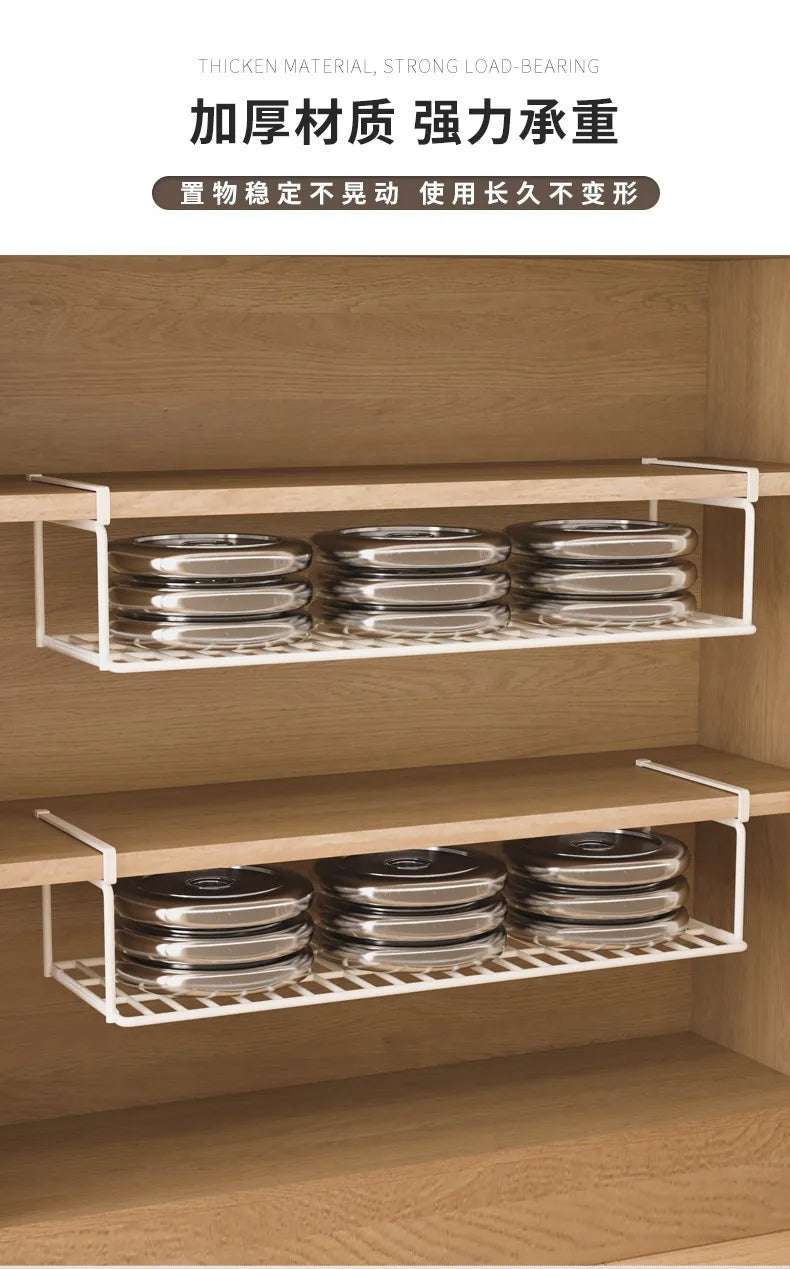 Large Capacity Iron Hanging Basket for Under Cabinet or Wall Storage - Ideal for Kitchen Tools and Wardrobes