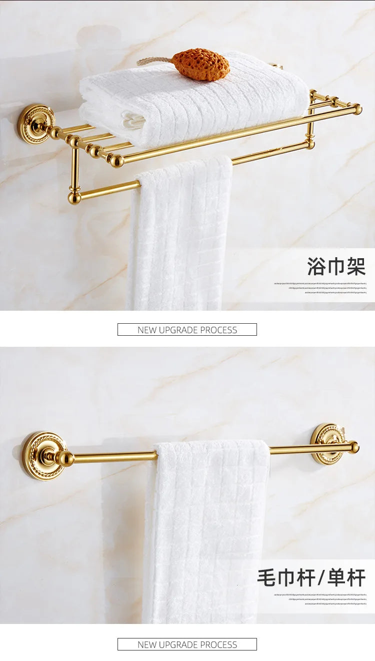 Solid Brass Bathroom Hardware Set - Gold Polished Toothbrush Holder, Paper Holder, Towel Bar, and Towel Rack