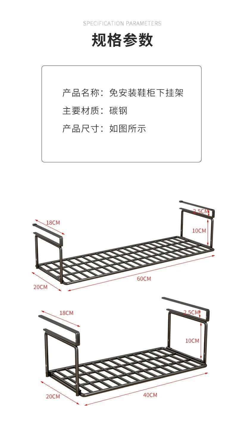 Large Capacity Iron Hanging Basket for Under Cabinet or Wall Storage - Ideal for Kitchen Tools and Wardrobes